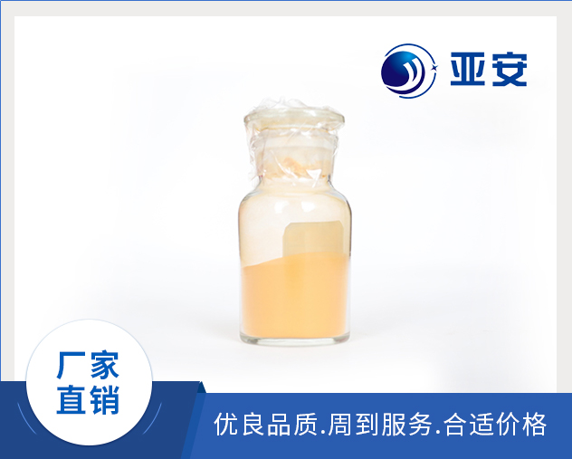 PI3001,3002，PI3003，PI3004